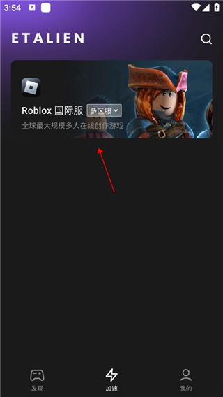 开云下载讲解